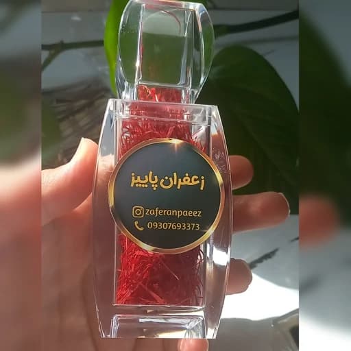 زعفران نگین اعلا قائنات ممتاز — تصویر ۴