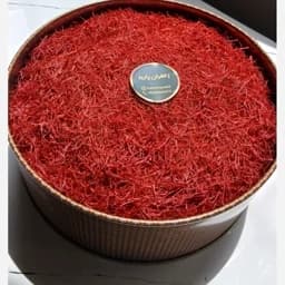زعفران نگین اعلا100گرم عمده — تصویر ۳