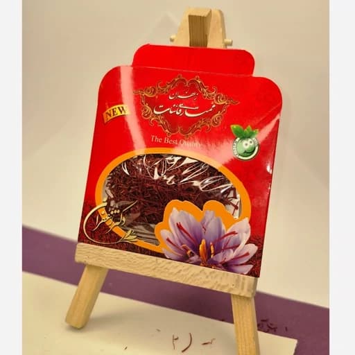 زعفران نگین و سرگل قائنات نیم مثقالی — تصویر ۴