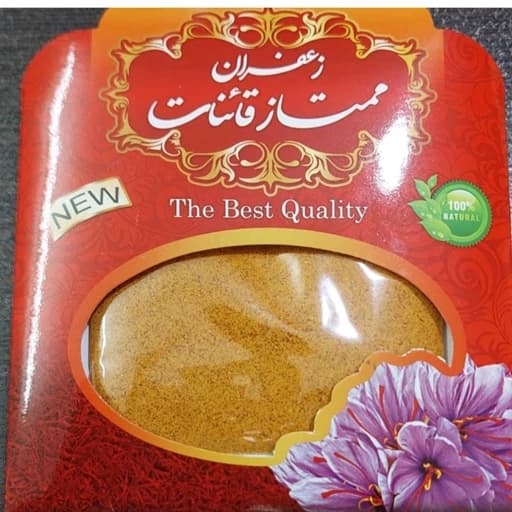 زعفران پودری (5 مثقال) 100 درصد طبیعی پودر زعفران طبیعی 25گرمی تضمین کیفیت عطر و رنگ و طعم با ضمانت مرجوعی و کیفیت عالی