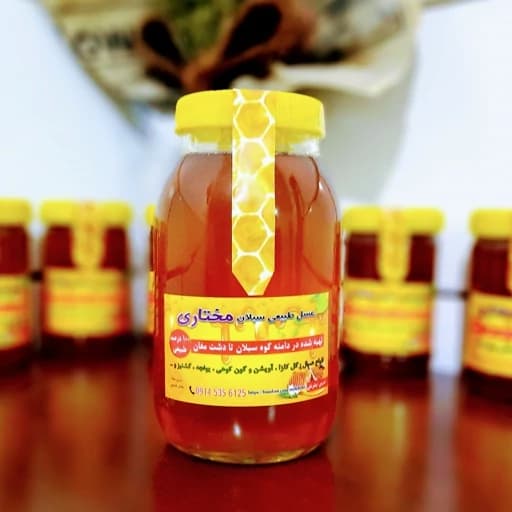 عسل گون طبیعی خام سبلان ساکارز 2 درصد دیابتی(مستقیم از نبوردار)ارسال رایگان