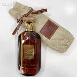 ادکلن موصوف قهوه ای شرکت ارض الزعفران حجم 100 میلی لیتر اورجینال — تصویر ۳