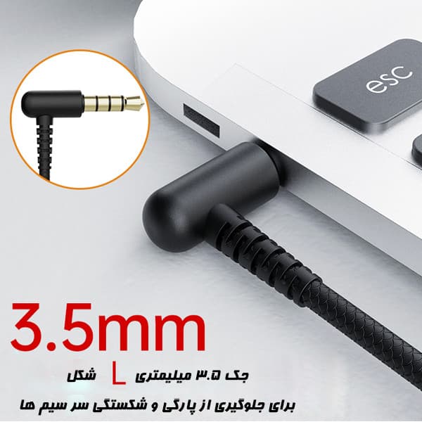 هندزفری کی تی مدل ELF monester — تصویر ۵