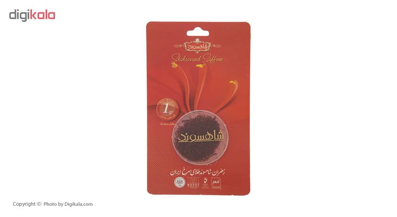 زعفران شاهسوند مقدار 1 گرم — تصویر ۳