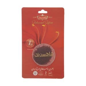 زعفران شاهسوند مقدار 1 گرم — تصویر ۷