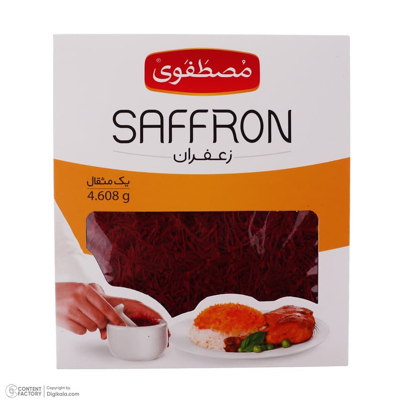 زعفران درجه یک مصطفوی - 4.608 گرم — تصویر ۲