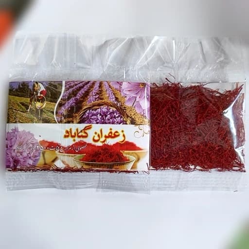 زعفران سرگل ممتاز گناباد (رشته ای بریده شده) 1 مثقال 4.6 گرم