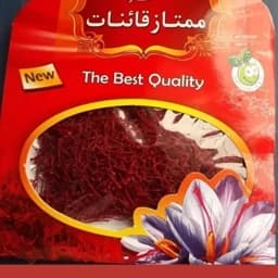 زعفران اعلای قاینات با کیفیت عالی ( 1 گرمی) — تصویر ۳