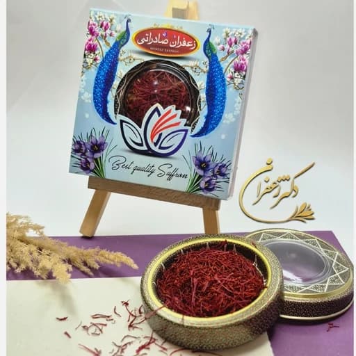 زعفران نگین وسرگل قائنات ظرف کادویی 1مثقالی
