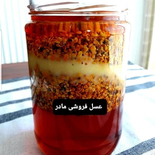 عسل آویشن گرده گل ژل رویال(عسل فروشی مادر )