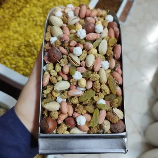 آجیل مشکل گشاه (یک کیلو) اجیل مشکل گشا