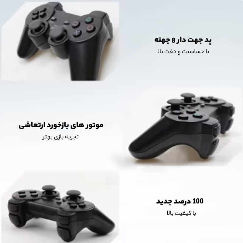 دسته بازی بی سیم پلی استیشن 2 سونی مدل wireless controller — تصویر ۴