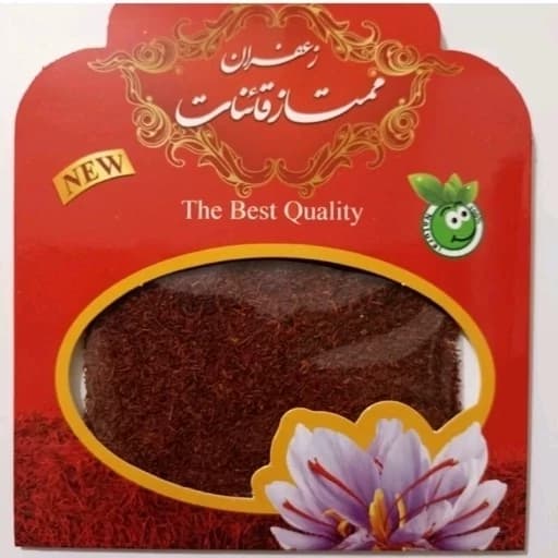 زعفران نرمه قائنات،یک مثقالی،