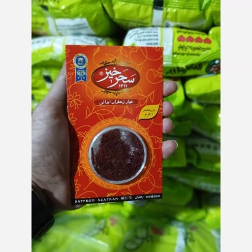زعفران سرگل ممتاز سحرخیز 1 گرم
