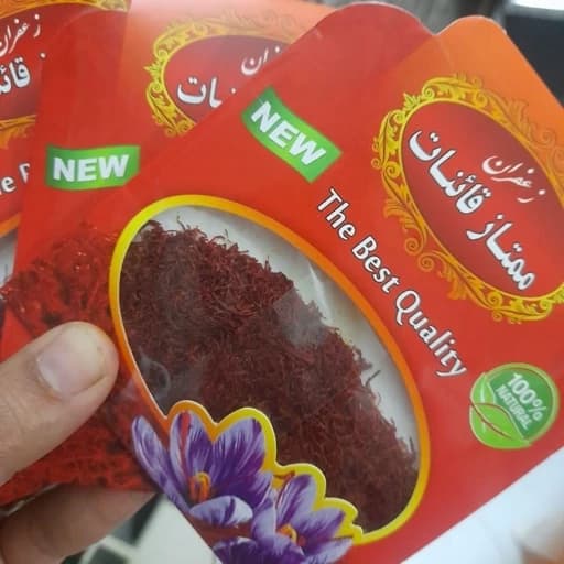 زعفران سرگل اعلای قائنات 1 مثقالی زعفران قائنات