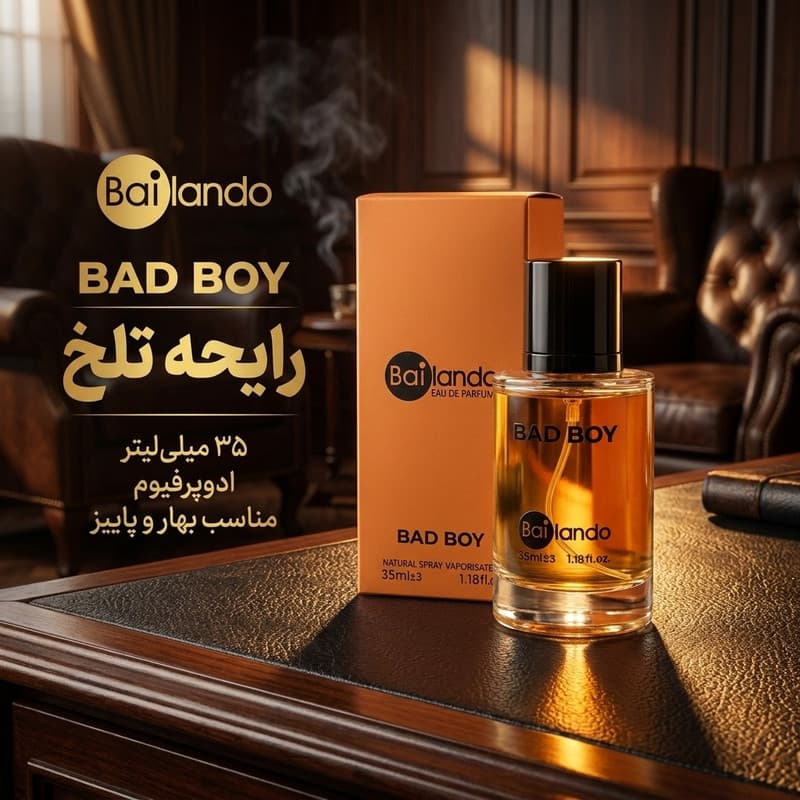 ادو پرفیوم مردانه بایلندو مدل BAD BOY با رایحه تلخ حجم 35 میلی لیتر — تصویر ۲