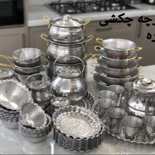 سرویس قابلمه روحی 74 پارچه چکشی — تصویر ۲