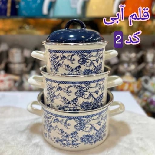 سرویس قابلمه لعابی ترک — تصویر ۲