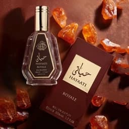 ادکلن حیاتی رویال حیاتی قهوه ای شرکت فرگرانس ورد امارات حجم 50 میل — تصویر ۳