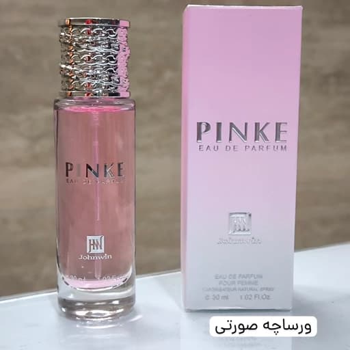 ادکلن ورساچه صورتی برایت کریستال شرکت جانوین (جکوین) حجم 30 میلی