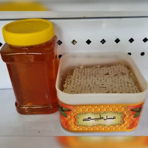 عسل چهل گیاه ( یک کیلو باموم چهل گیاه + یک کیلو بدون موم چهل گیاه) — تصویر ۲