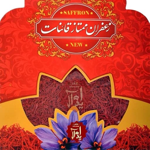 زعفران سرگل 2 گرم امسالی درجه یک و ممتاز قائنات ( مستقیم از کشاورز )