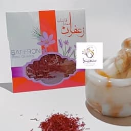 زعفران یک مثقالی(فروش ویژه تا پایان هفته)ارسال فوری و رایگان 4 عدد به بالا — تصویر ۳