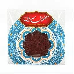 زعفران سرگل 1مثقالی محصول امسال — تصویر ۳