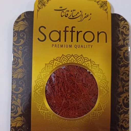 زعفران سرگل نیم مثقالی به همراه ریشه — تصویر ۲