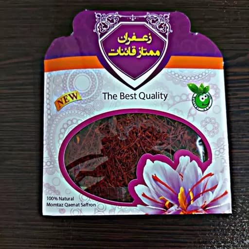 زعفران 1مثقالی قائنات — تصویر ۲