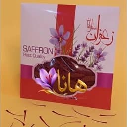 زعفران 1مثقالی قائنات — تصویر ۵