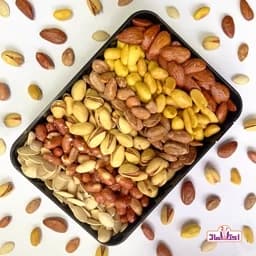 آجیل مخلوط 500 گرمی ترکیبی جدید و تازه — تصویر ۳