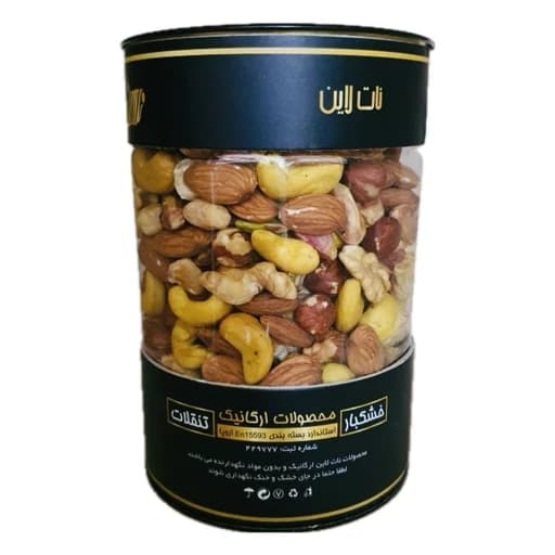 آجیل پنج مغز اعلاءنات لاین (570 گرمی) — تصویر ۲