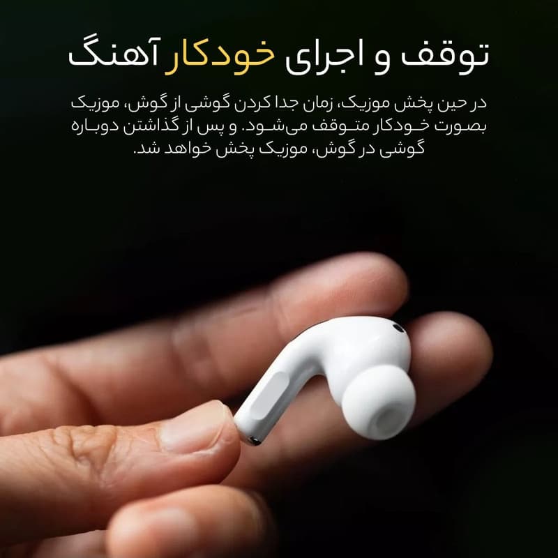هندزفری بلوتوثی مدل AirPods Pro 2 ENC — تصویر ۵