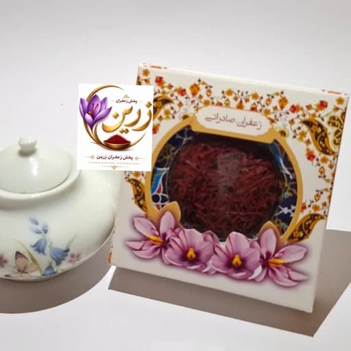 زعفران خاتم 3گرمی(ارسال رایگان 4 عدد به بالا)