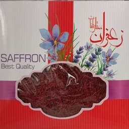 زعفران یک مثقالی قائنات (( فروش ویژه )) با خرید بیش از سه عدد هدیه دریافت نمایید — تصویر ۳