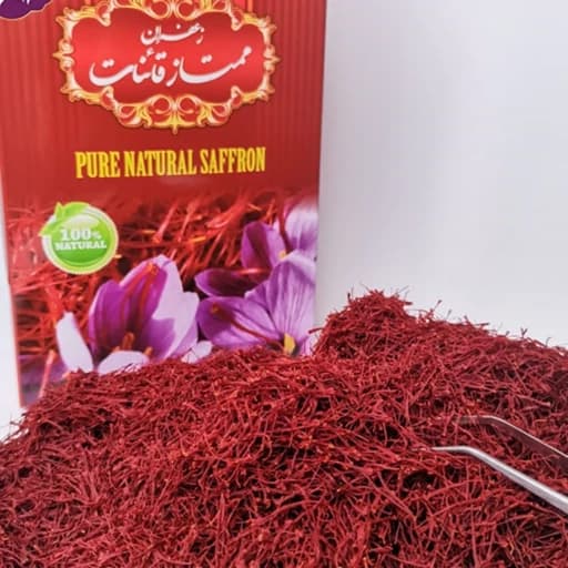 زعفران سرگل اعلای قائنات خراسان با کیفیت و عطر عالی تضمینی ( 10 مثقال) ده عدد