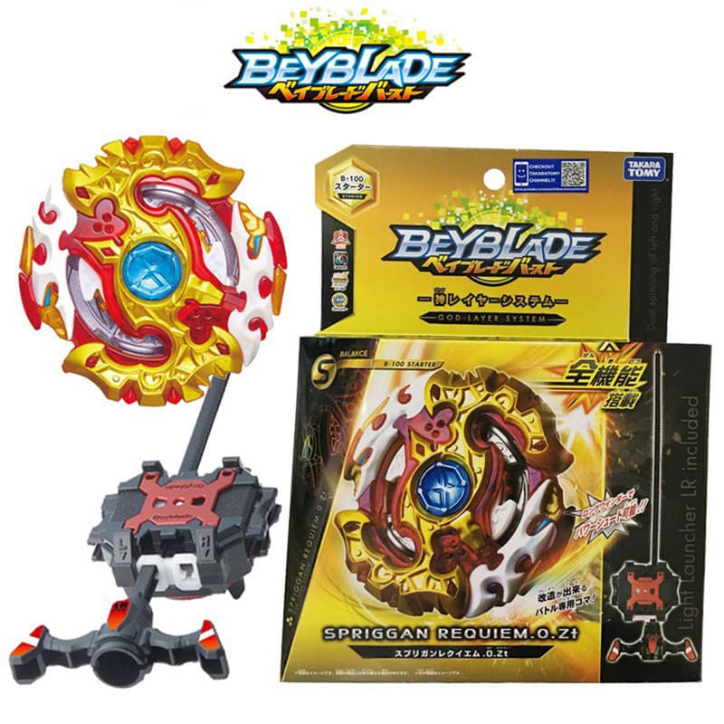 اسباب بازی مدل فرفره های انفجاری کد BEYBLADE B-100 — تصویر ۴