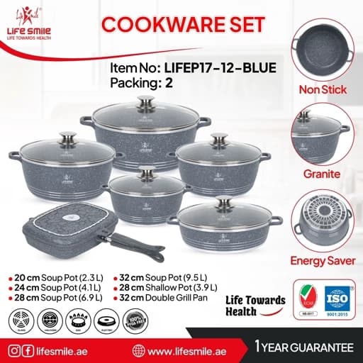 سرویس قابلمه گرانیتی 12پارچ لایف اسمایل مدل LIFEP17 -12 (پس کرایه)
