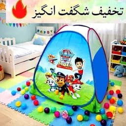 چادر بازی کودک سایز 1 و 2 و3 مدل سگهای نگهبان — تصویر ۶