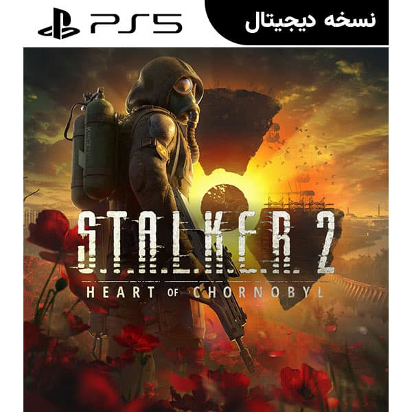 بازی S.T.A.L.K.E.R. 2: Heart of Chornobyl نسخه استاندارد مخصوص PS5 — تصویر ۳