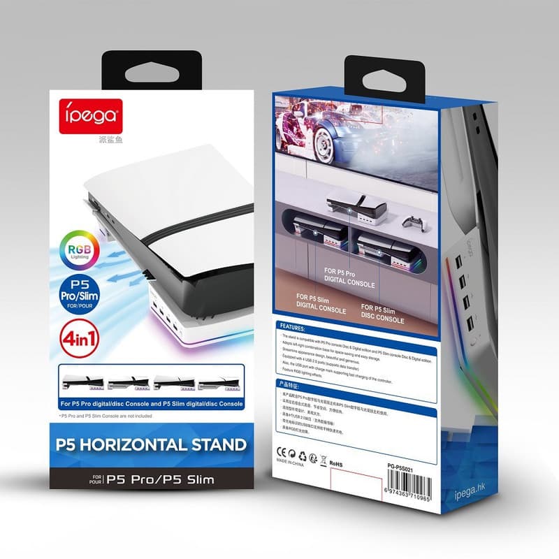 پایه پلی استیشن 5 آی پگا مدل PG-P5S021A — تصویر ۲