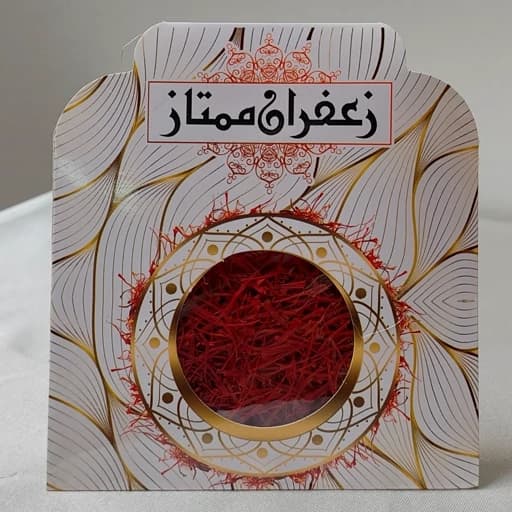 زعفران اصل زعفران سرگل قائنات خراسان (نیم مثقالی) زعفران مرغوب با(ضمانت مرجوعی)