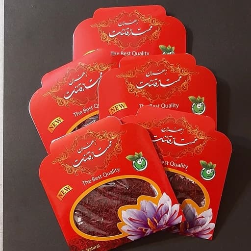 زعفران سرگل و نگین قائنات 1مثقالی اقتصادی 5عددی