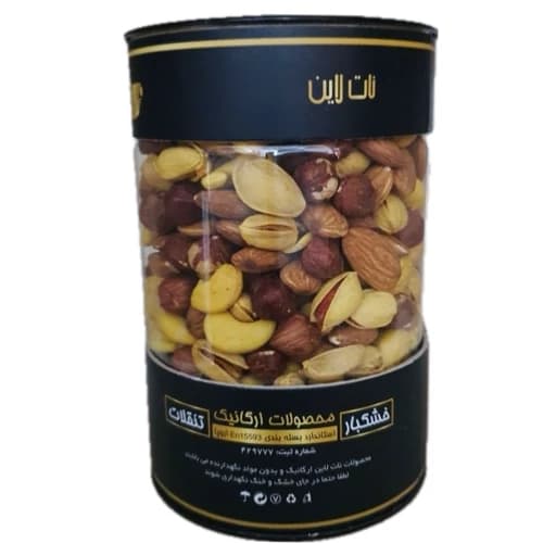 آجیل چهار مغز اعلاء نات لاین (700 گرم) — تصویر ۲