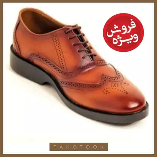 کفش مردانه هشترک برند تات رویه چرم خارجی درجه یک آنلاین شاپ مشهد