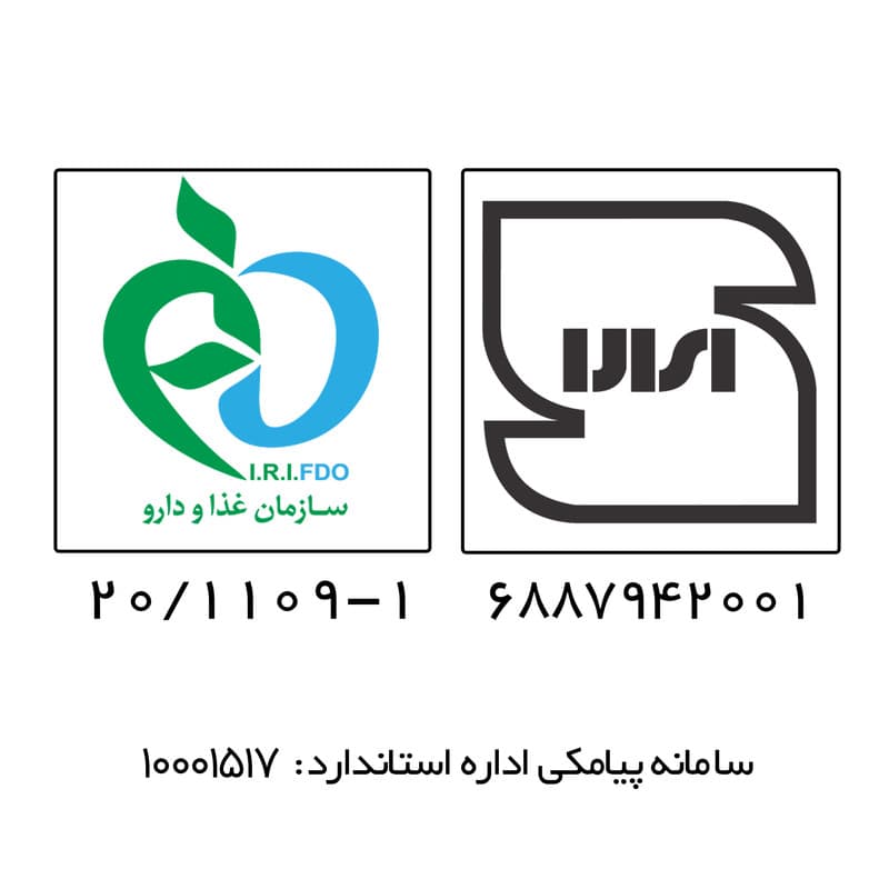 زعفران درجه یک عاقله - 0.5 گرم مجموعه 10 عددی — تصویر ۳