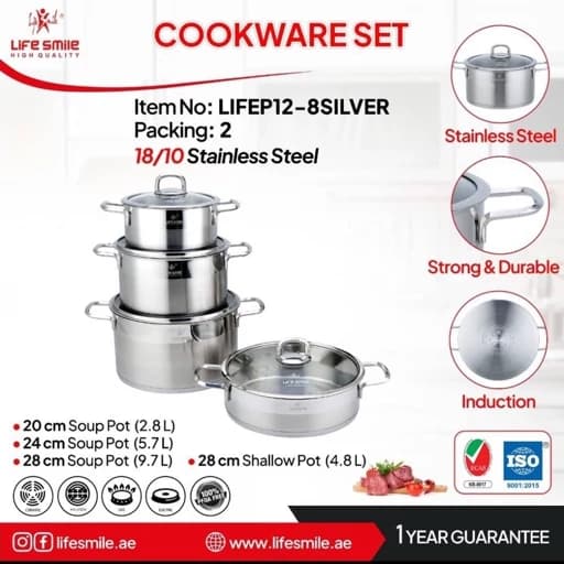 سرویس قابلمه 8 پارچ استیل لایف اسمایل مدل Lifep12-8silver