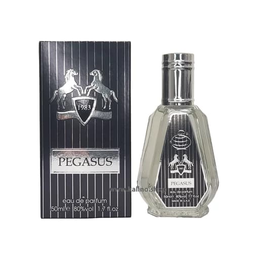 ادکلن مردانه مارلی پگاسوس فرگرانس ورد حجم 50 میل | Fragrance World Collection Marly Pegasus
