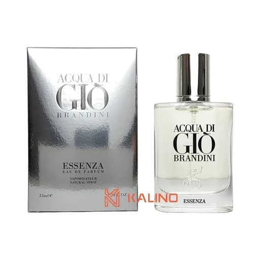 ادکلن مردانه جورجیو آرمانی آکوا دی جیو برندینی حجم 33 میل | Brandini Giorgio Armani Acqua di Gio